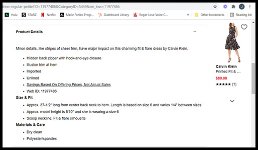 Analyze Design Lines Online -- Product Detail